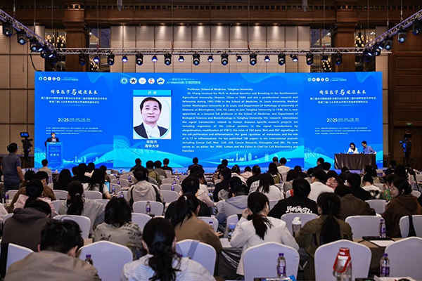 图片20.jpg